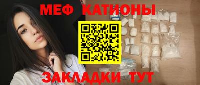 экстази Усть-Илимск