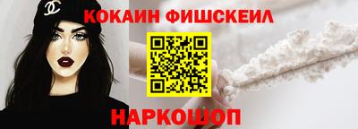 бошки Заволжье