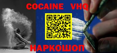 бошки Заволжье