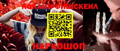 бошки Заволжье