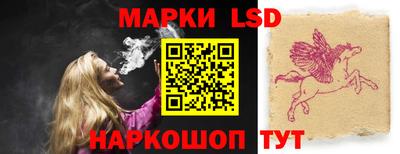 бошки Заволжье