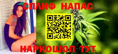соль ск Заводоуковск