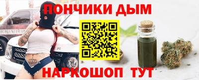 альфа пвп VHQ Жуковский
