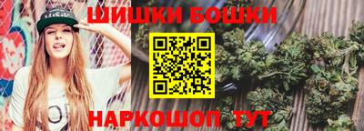 соль ск Заводоуковск