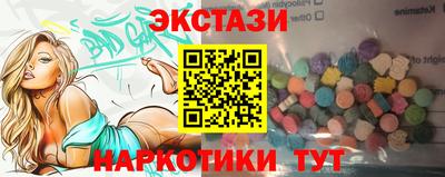 бошки Заволжье
