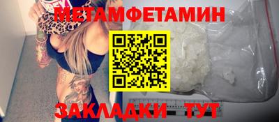 бошки Заволжье