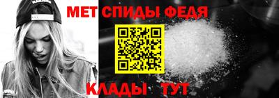 альфа пвп VHQ Жуковский