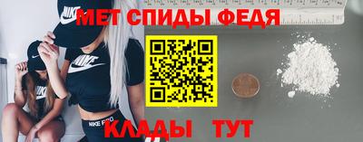 бошки Заволжье