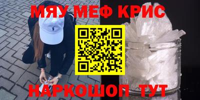 бошки Заволжье