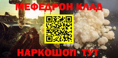 бошки Заволжье
