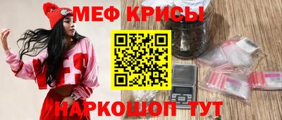 альфа пвп VHQ Жуковский